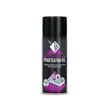 Αντισκωριακό-λιπαντικό σπρέι Quantum Penetrating Oil 400ml