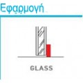 Αεροστόπ GLASS PIVOT