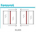 Air-stop GLASS LIP SLIDE for glass doors