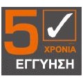 Ηλεκτρικό μοτέρ QMR ασύρματο μανιβελάτο με ρεγουλατόρους για οχτάγωνο άξονα Φ60 και 75kg βάρος έλξης