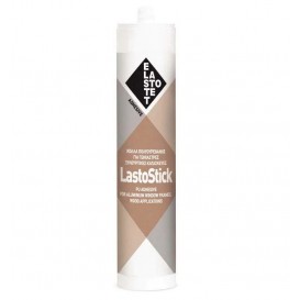 Elastotet Lastostick Συγκολλητικό Πολυουρεθάνης