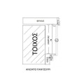  Reversible hinges Camera Europea 72mm MM-10-72