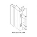  Reversible hinges Camera Europea 72mm MM-10-72