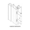 Reversible hinges Camera Europea 122mm MM-10-122